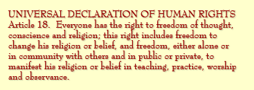 CPTI banner image:  The text of Article 18 of the Universal Declaration of Human Rights and link to the Declaration in 375 languages on the United Nations Web site.